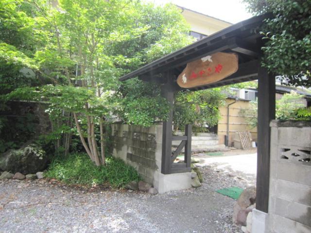 Ryokan Mikasaya Beppu Exterior photo